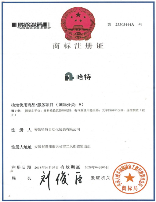 �����̱�ע��֤